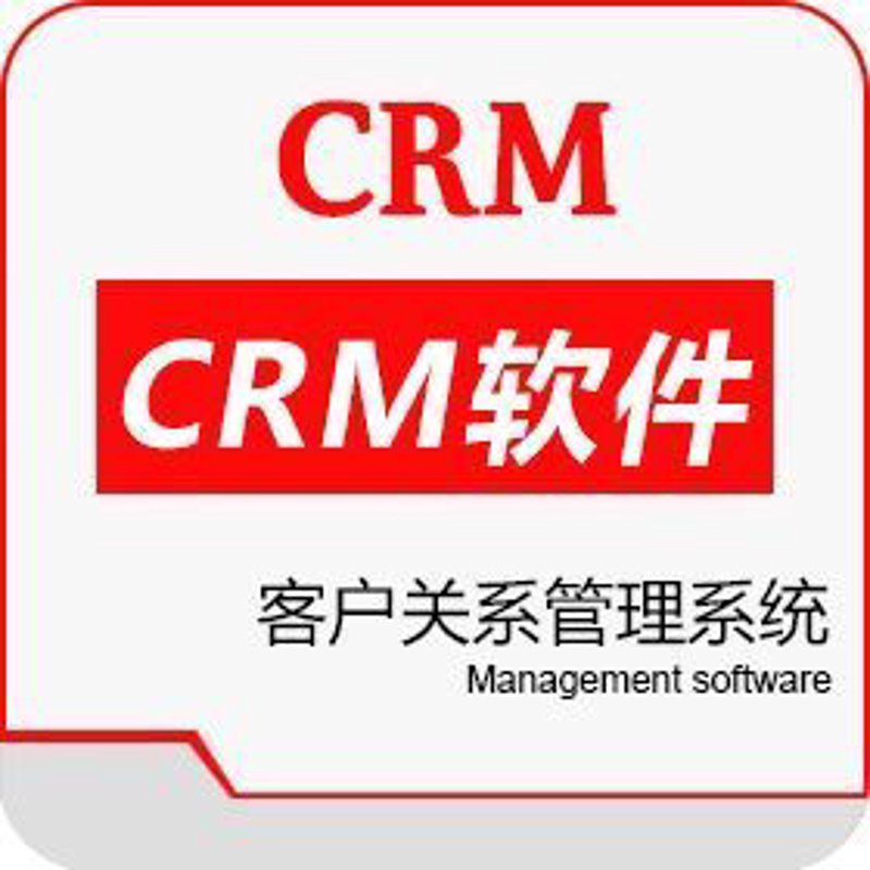 软件外包公司的行业动态