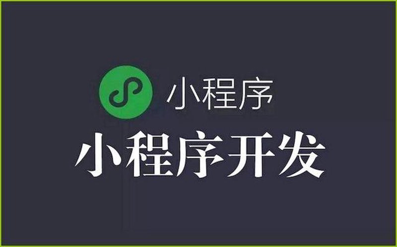 企业经营中的智能化利器——进销存系统定制