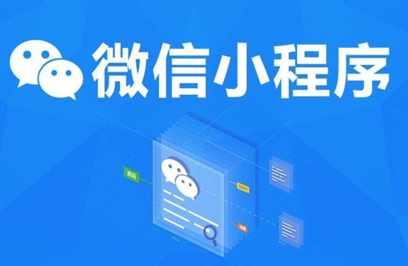 企业ERP系统开发：助力现代企业管理变革
